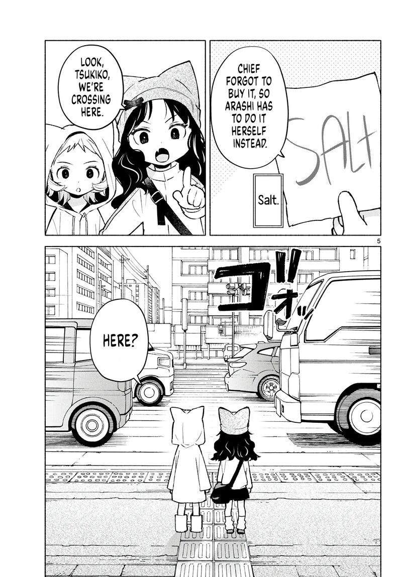 Shippo To Gekirin 12 5