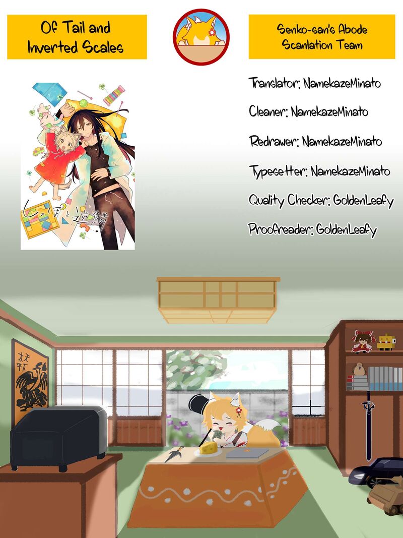 Shippo To Gekirin 15 18