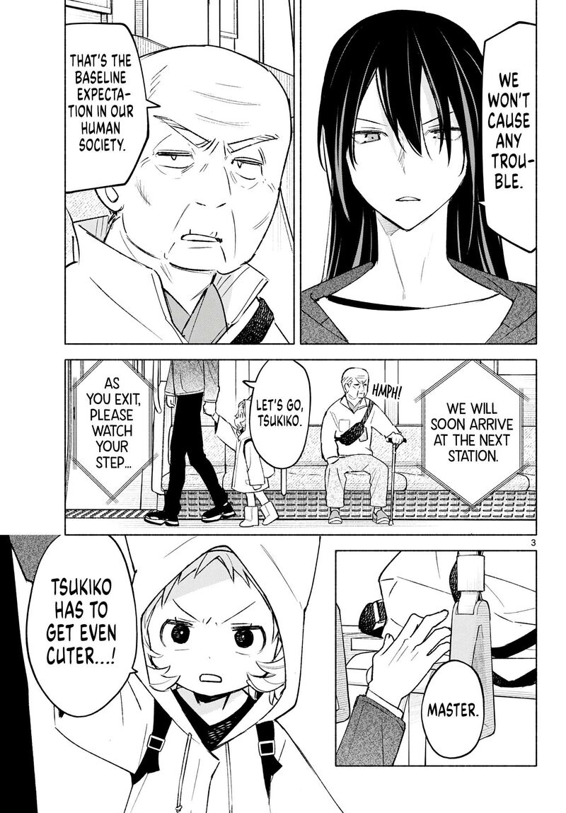 Shippo To Gekirin 16 3