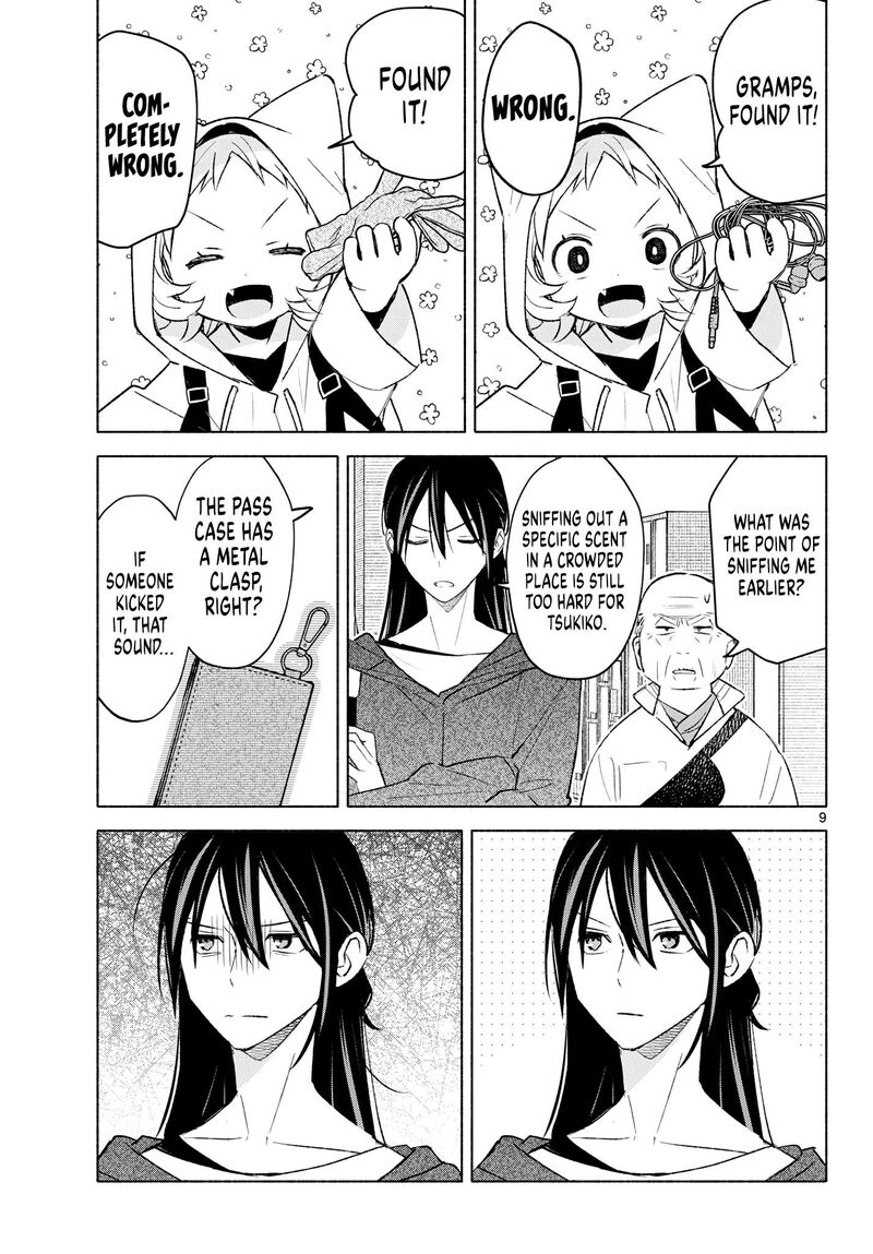 Shippo To Gekirin 16 9