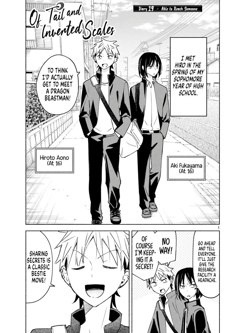 Shippo To Gekirin 19 1