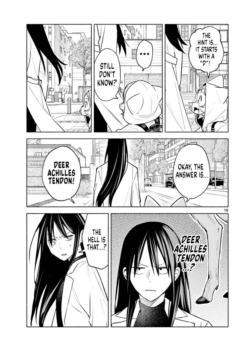 Shippo To Gekirin 2 16
