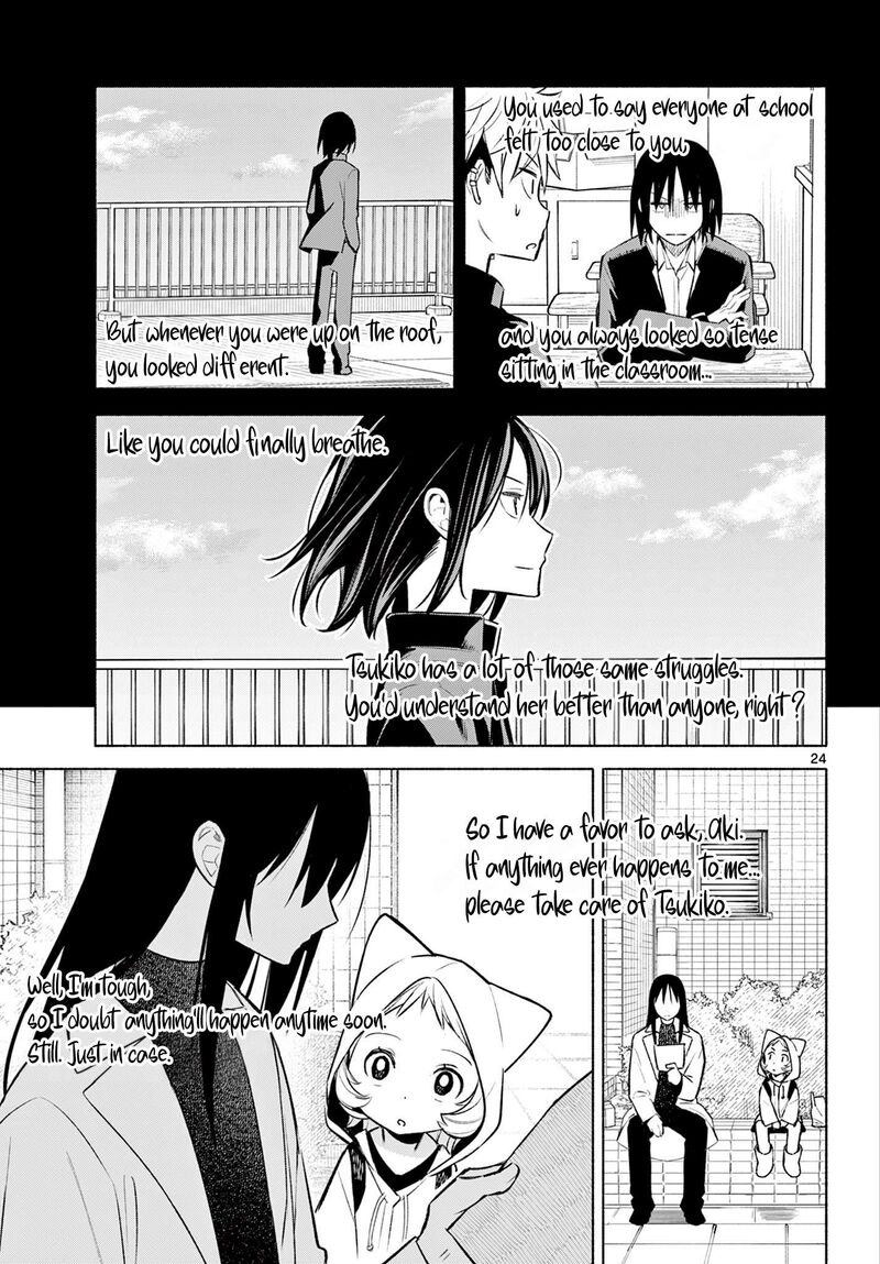 Shippo To Gekirin 2 24
