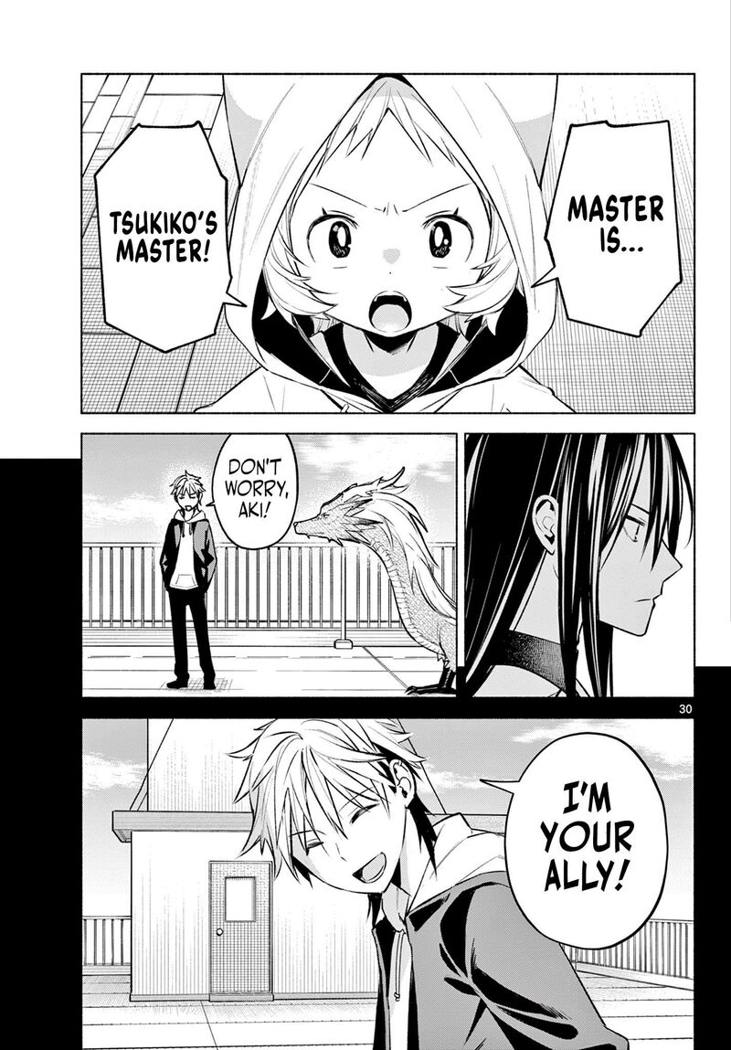Shippo To Gekirin 2 30