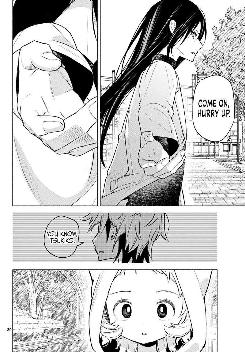 Shippo To Gekirin 2 39