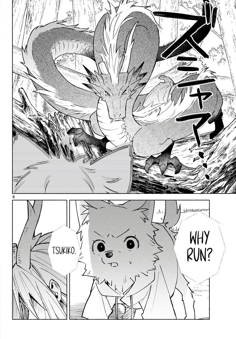 Shippo To Gekirin 21 8