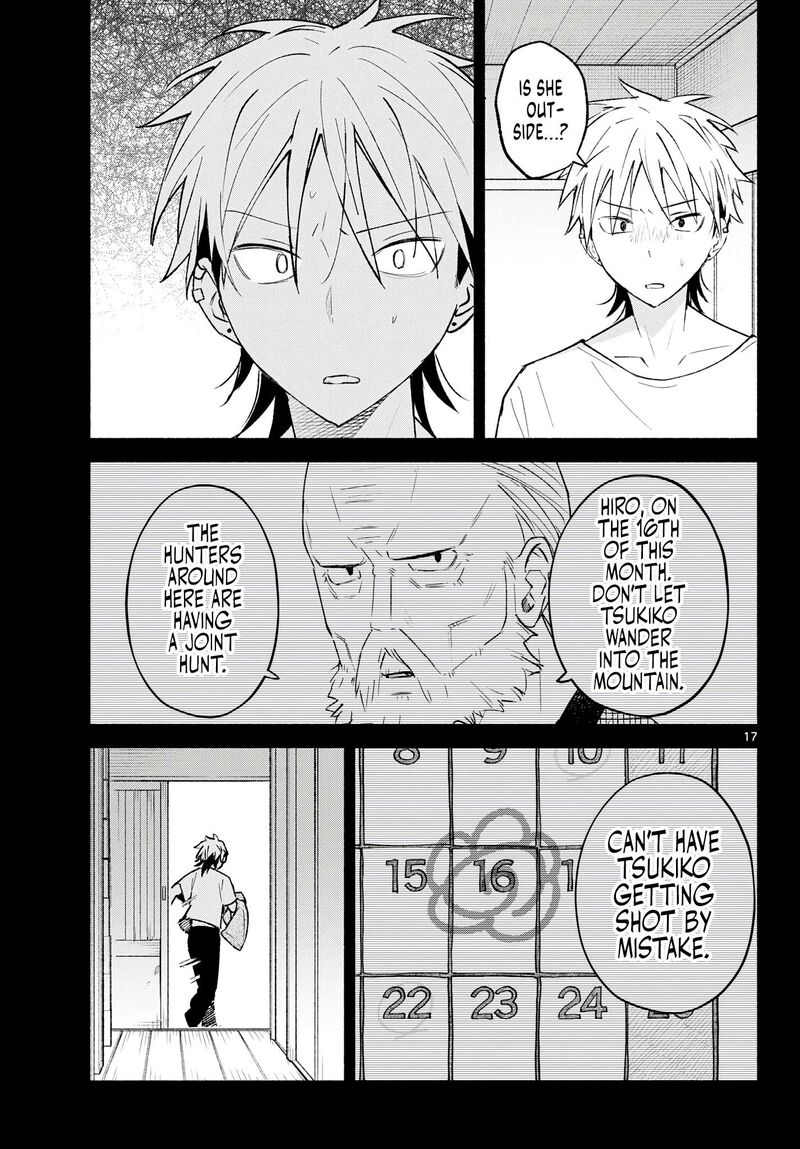 Shippo To Gekirin 22 17