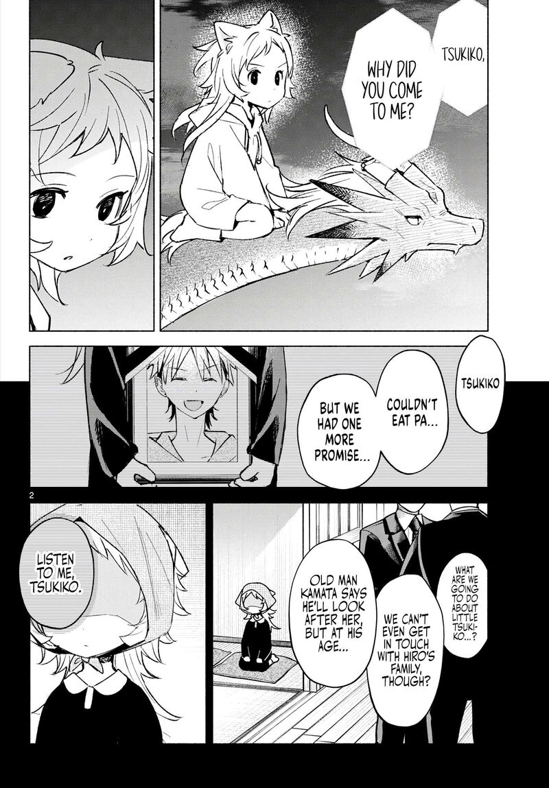 Shippo To Gekirin 24 2