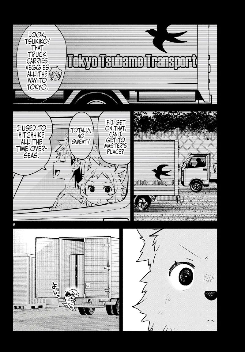 Shippo To Gekirin 24 8