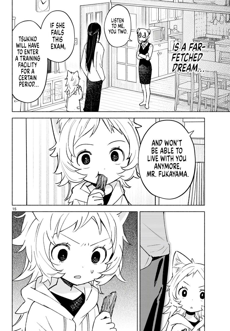 Shippo To Gekirin 25 15