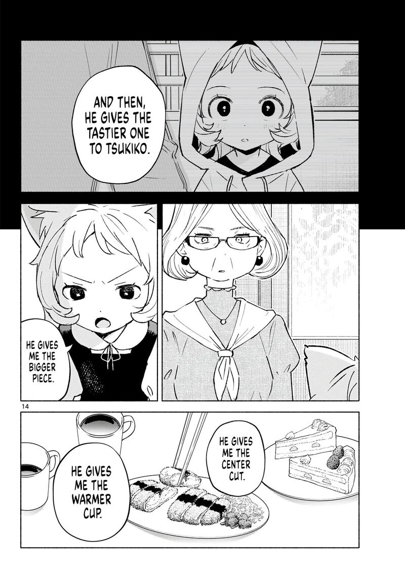 Shippo To Gekirin 26 14