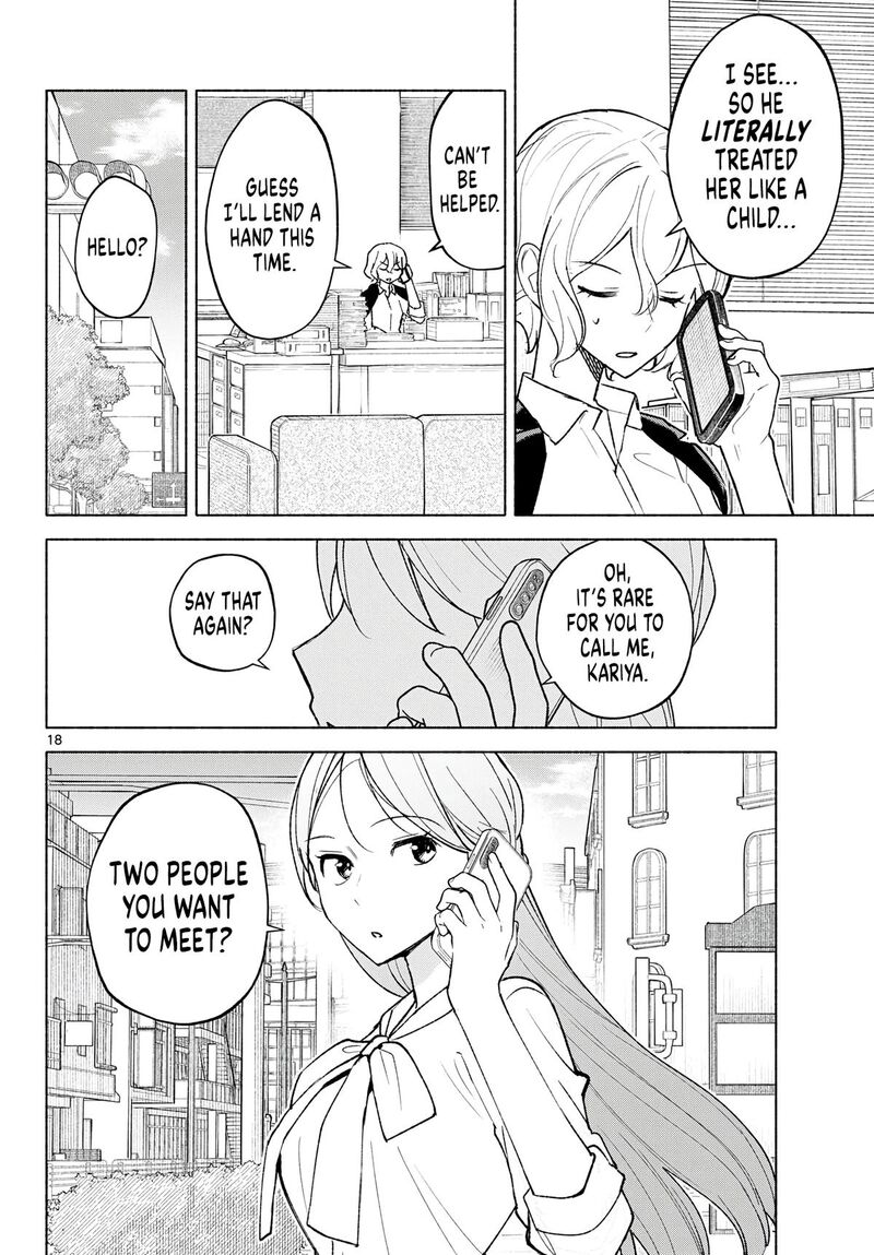 Shippo To Gekirin 26 18