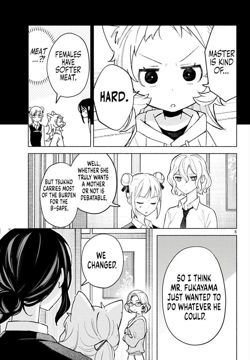 Shippo To Gekirin 26 5