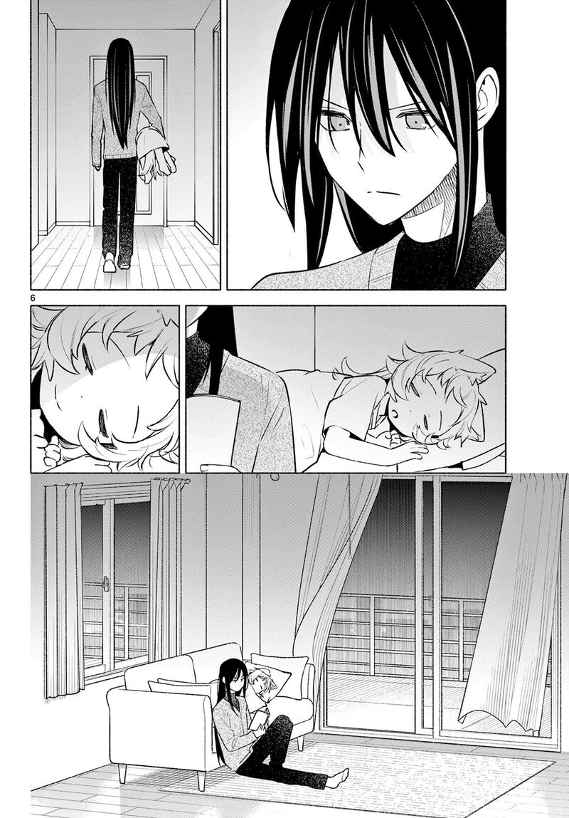 Shippo To Gekirin 3 6