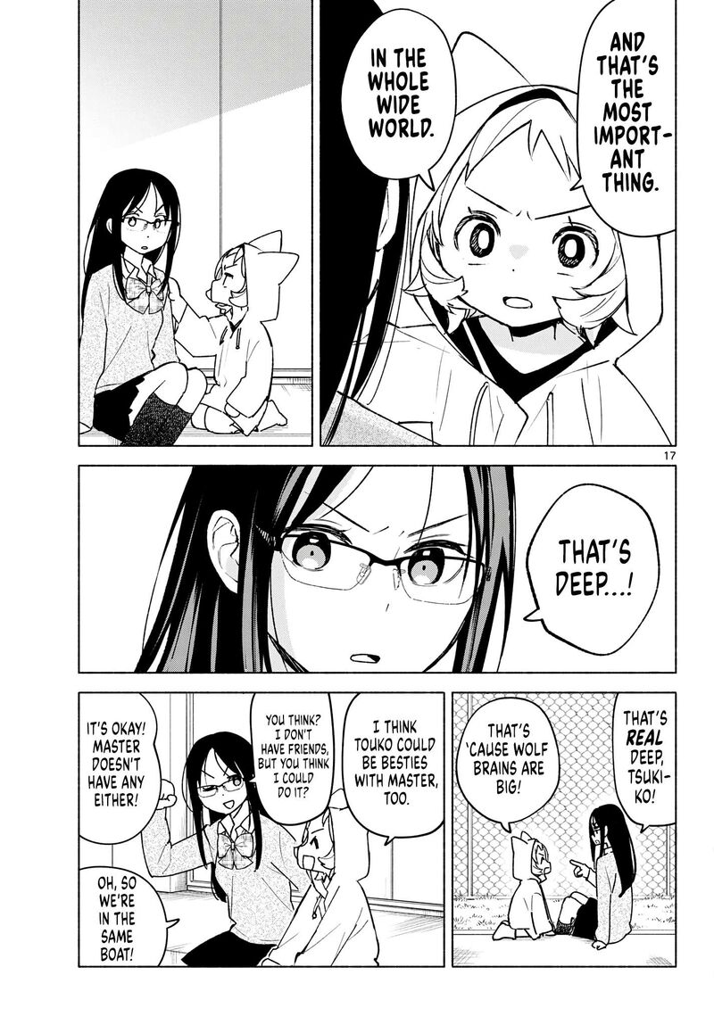Shippo To Gekirin 5 17
