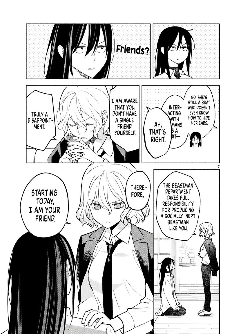 Shippo To Gekirin 5 7