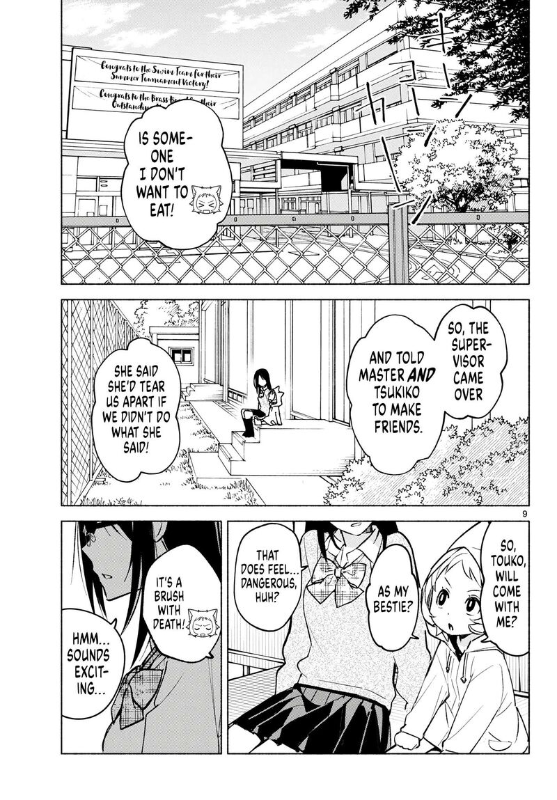 Shippo To Gekirin 5 9