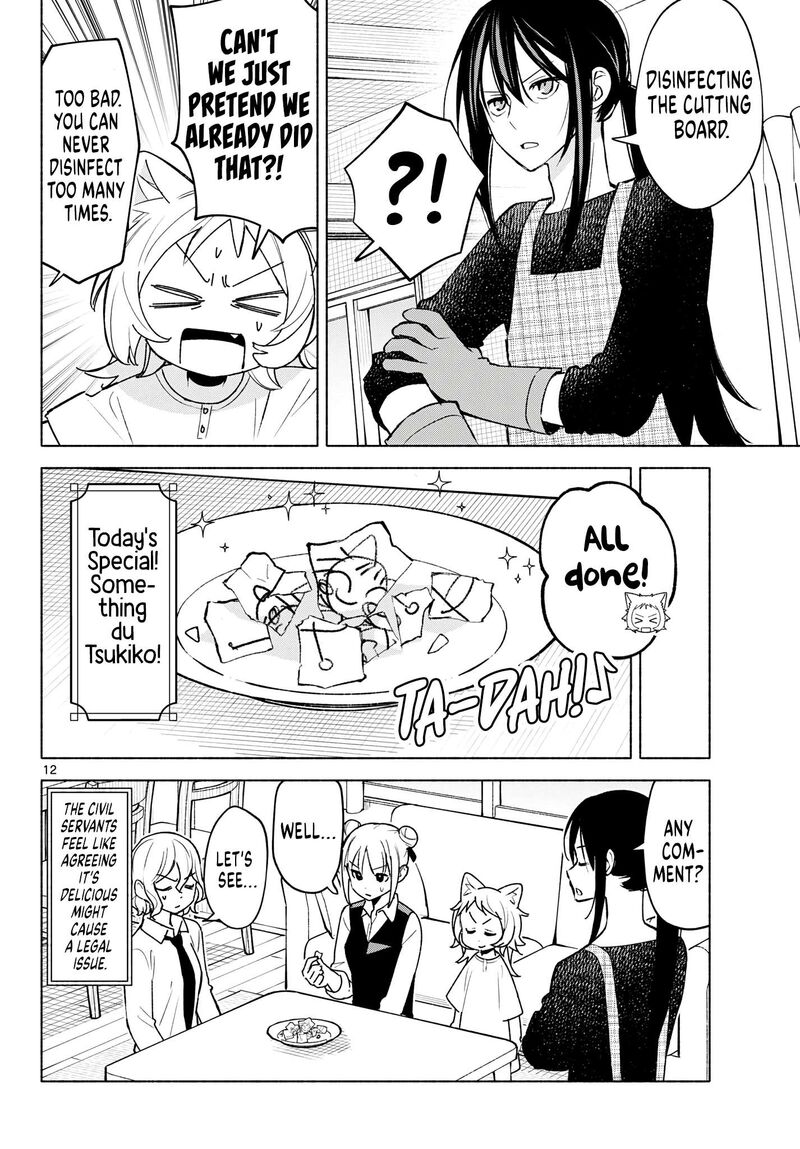 Shippo To Gekirin 7 12