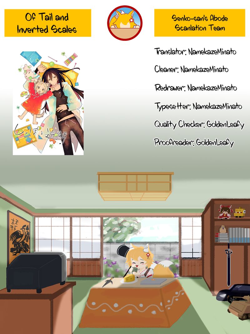 Shippo To Gekirin 8 19