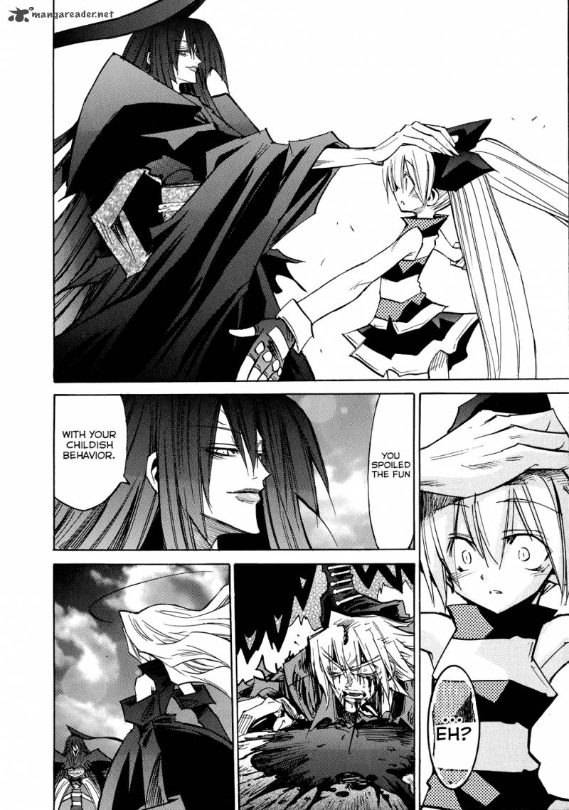 Shirasunamura 5 6