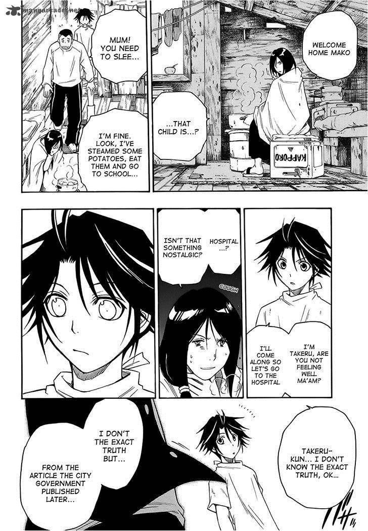 Shirayukihime To 7 Nin No Shuujin 1 13