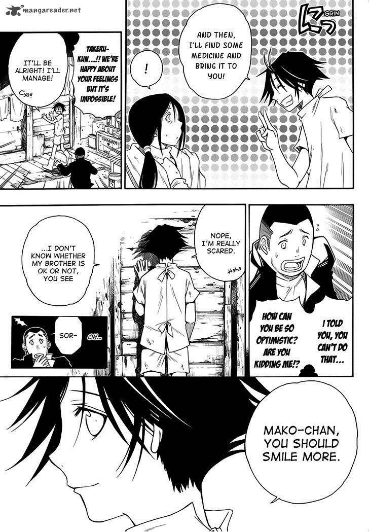 Shirayukihime To 7 Nin No Shuujin 1 17