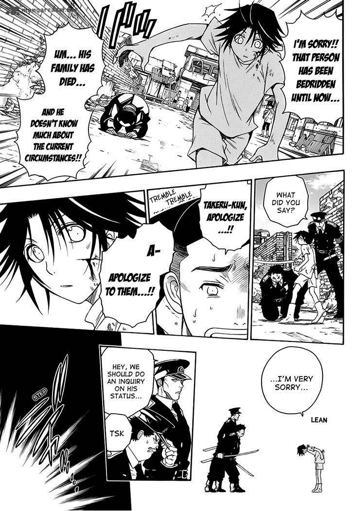 Shirayukihime To 7 Nin No Shuujin 1 23