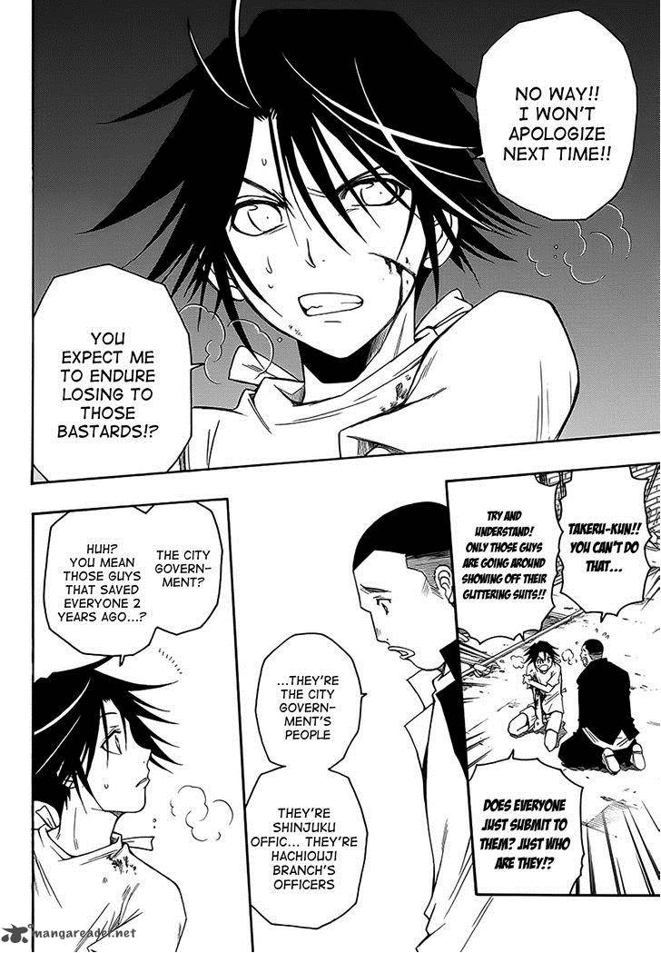 Shirayukihime To 7 Nin No Shuujin 1 26
