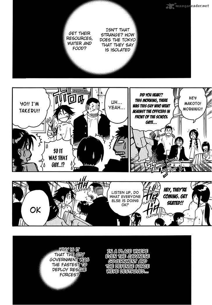 Shirayukihime To 7 Nin No Shuujin 1 28