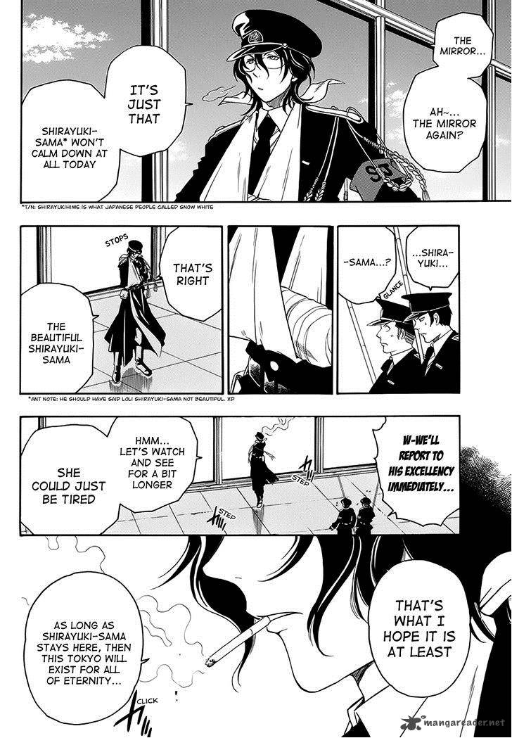 Shirayukihime To 7 Nin No Shuujin 1 31