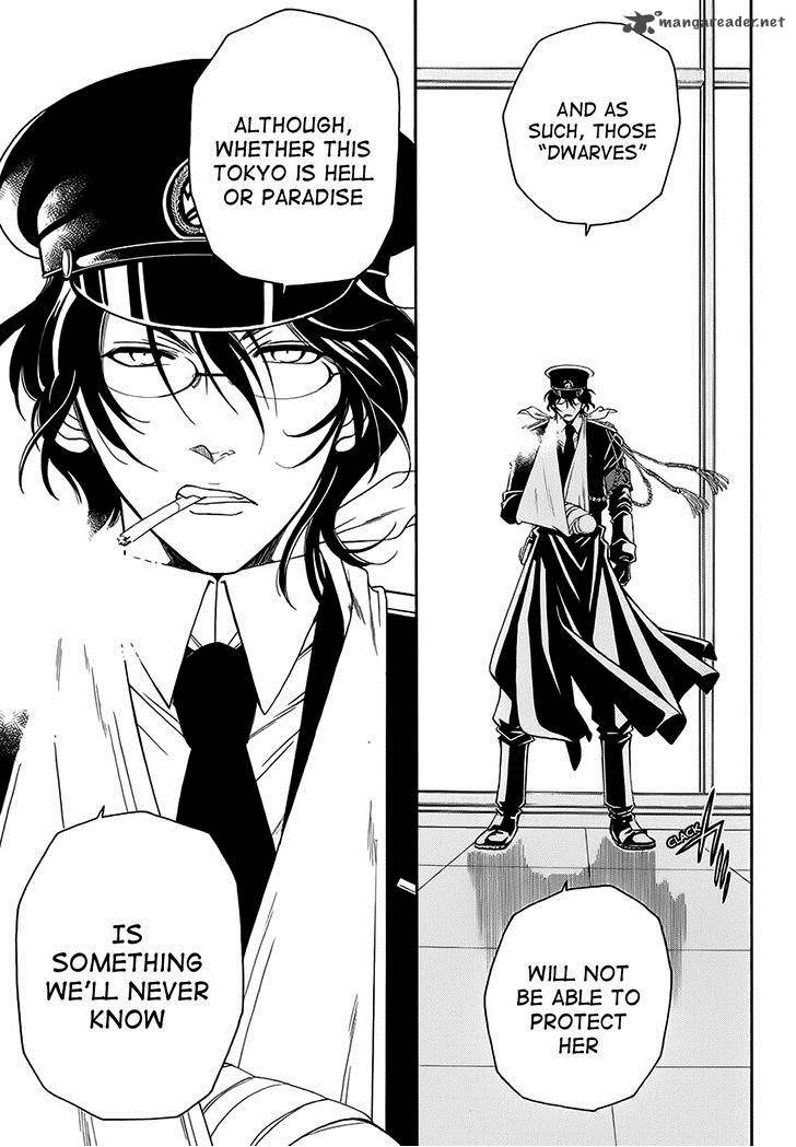 Shirayukihime To 7 Nin No Shuujin 1 32