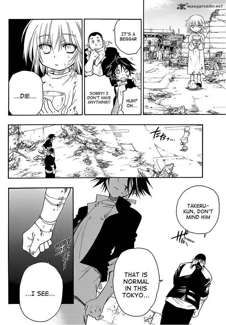 Shirayukihime To 7 Nin No Shuujin 1 37