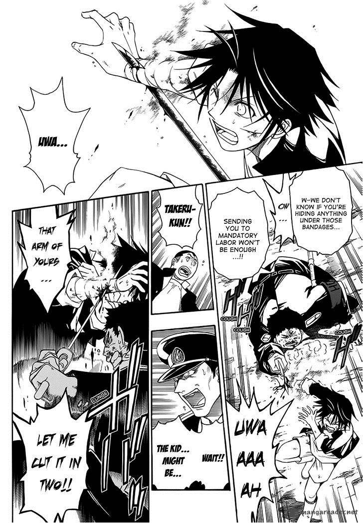 Shirayukihime To 7 Nin No Shuujin 1 43