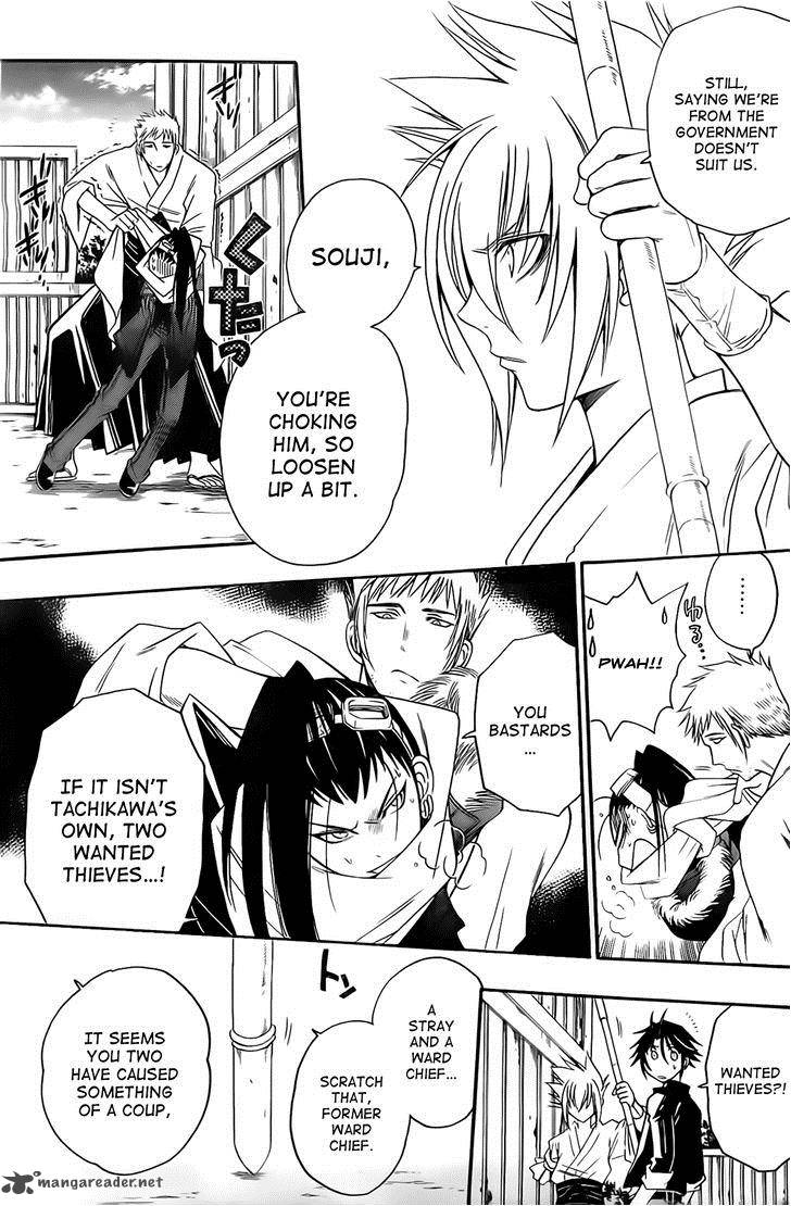Shirayukihime To 7 Nin No Shuujin 10 17