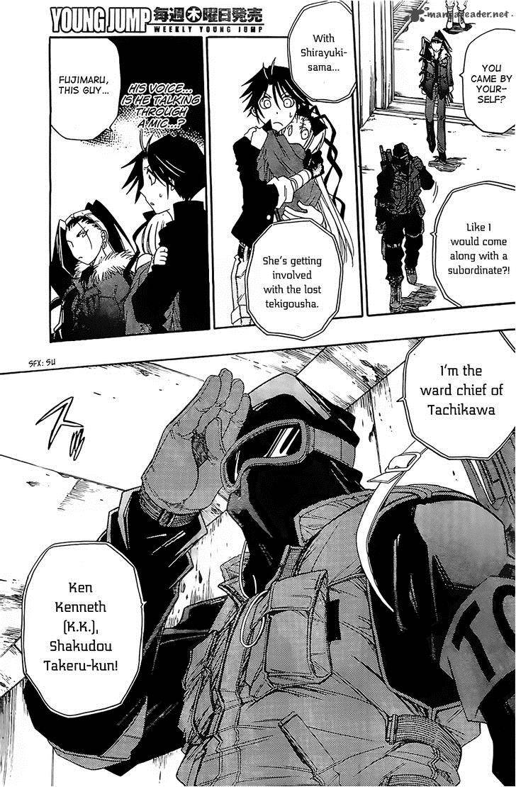 Shirayukihime To 7 Nin No Shuujin 10 7
