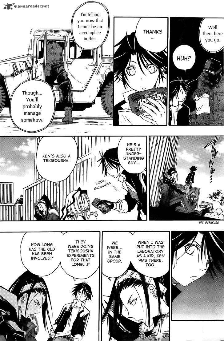 Shirayukihime To 7 Nin No Shuujin 10 9