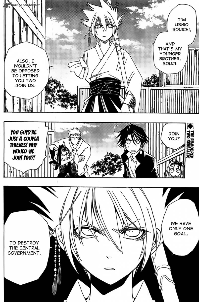 Shirayukihime To 7 Nin No Shuujin 11 2