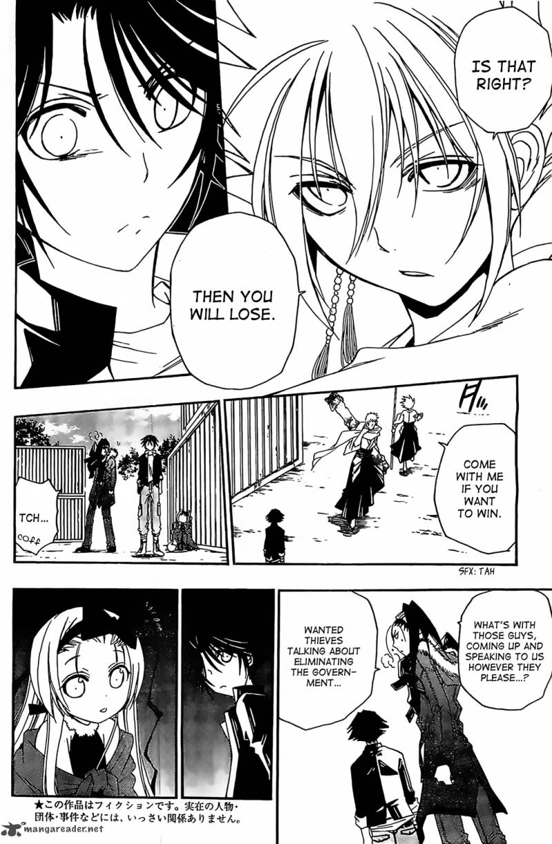 Shirayukihime To 7 Nin No Shuujin 11 4