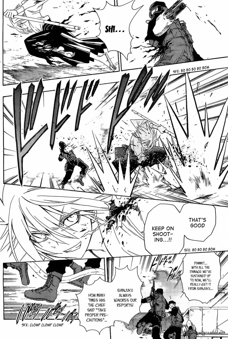 Shirayukihime To 7 Nin No Shuujin 12 7
