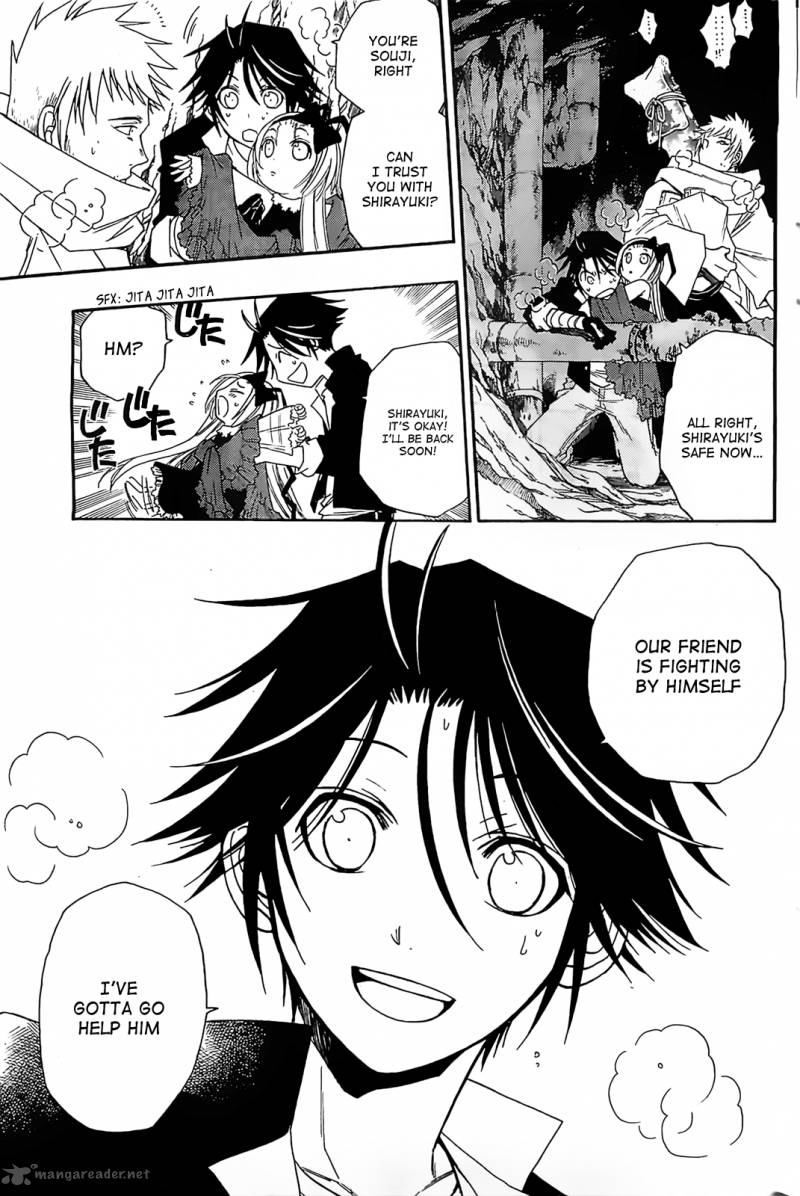 Shirayukihime To 7 Nin No Shuujin 12 8