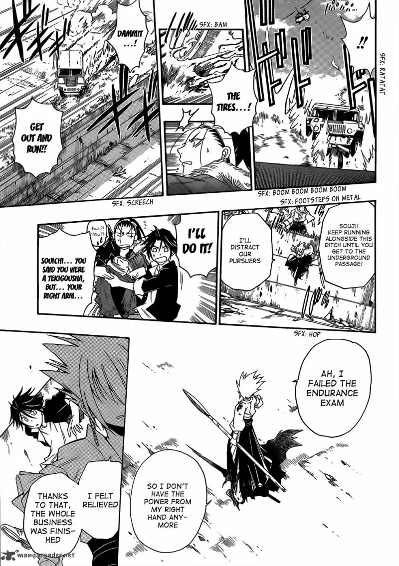 Shirayukihime To 7 Nin No Shuujin 13 10