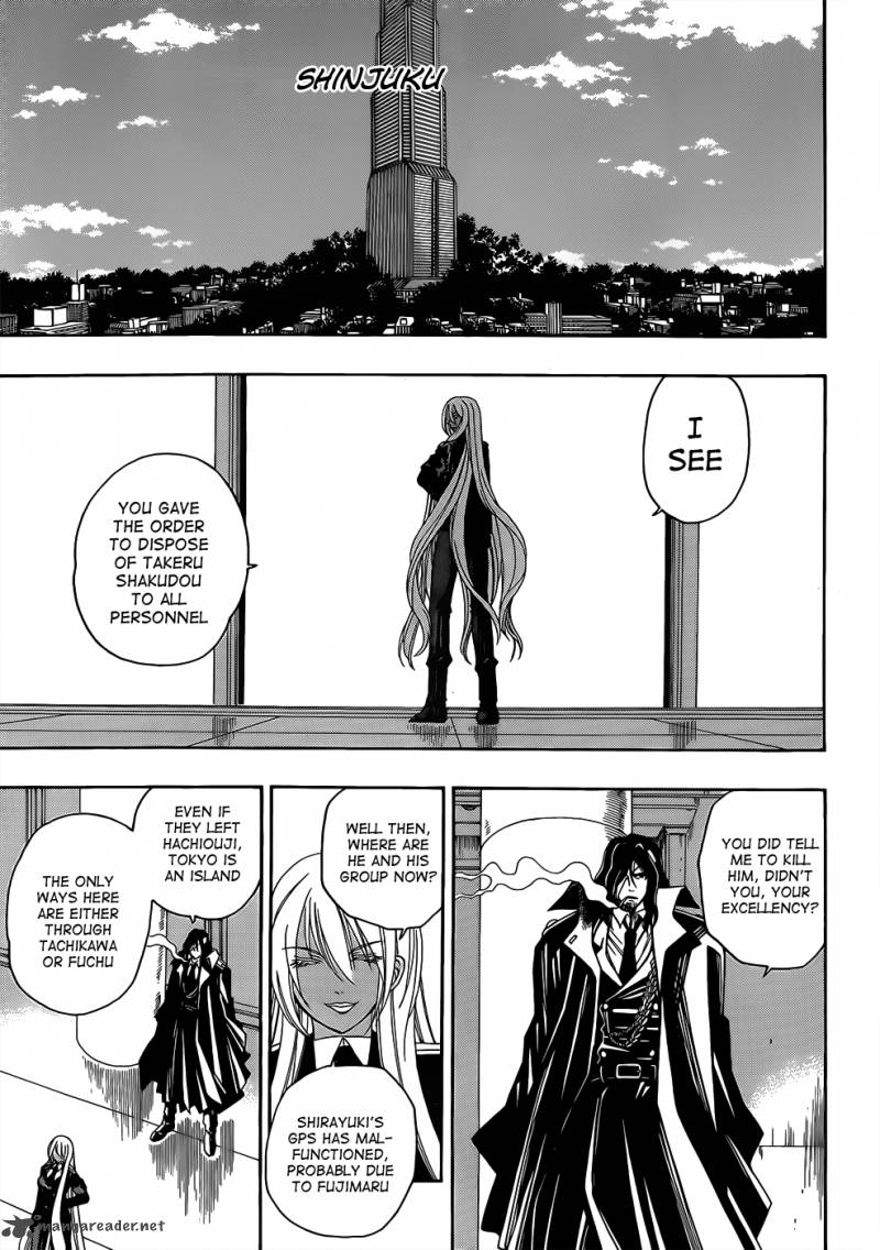 Shirayukihime To 7 Nin No Shuujin 13 16