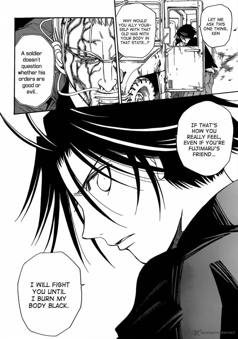 Shirayukihime To 7 Nin No Shuujin 13 5