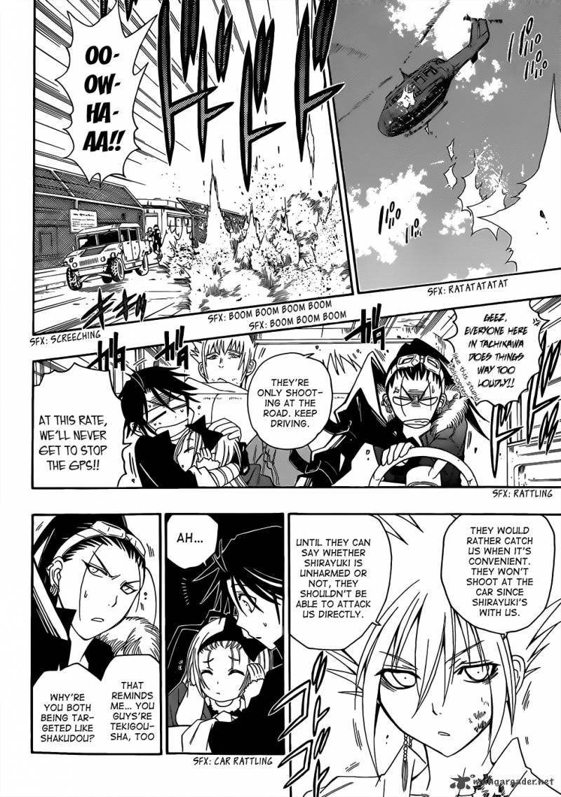 Shirayukihime To 7 Nin No Shuujin 13 7