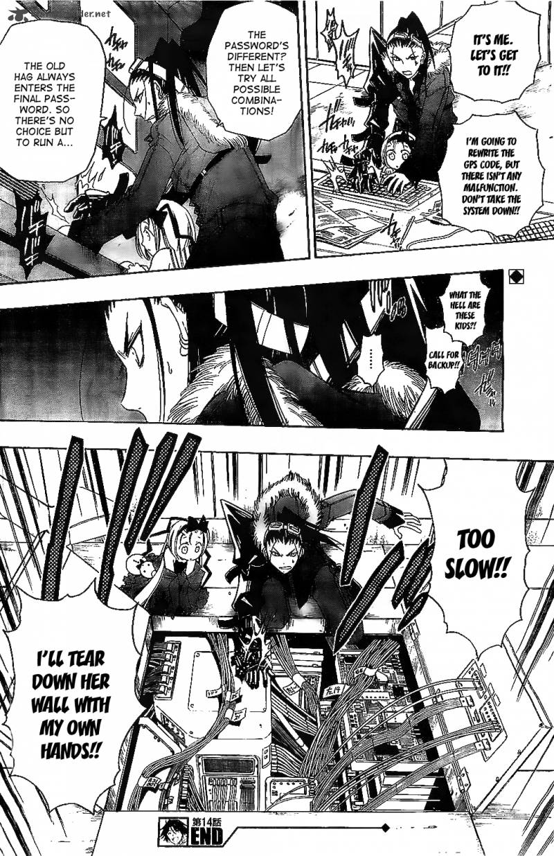 Shirayukihime To 7 Nin No Shuujin 14 18