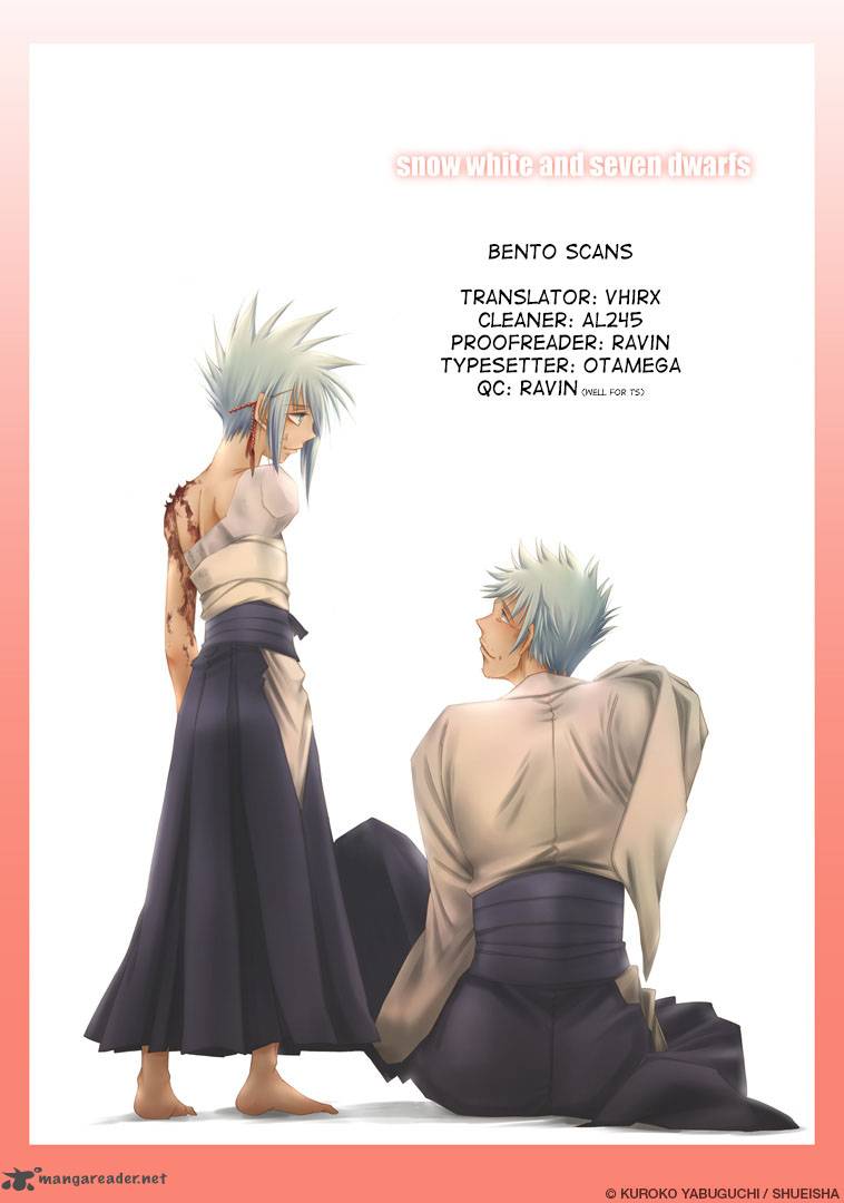 Shirayukihime To 7 Nin No Shuujin 14 19