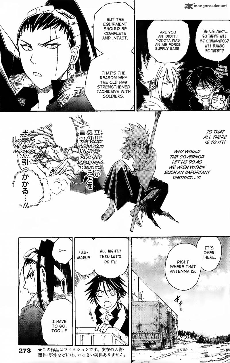 Shirayukihime To 7 Nin No Shuujin 14 3