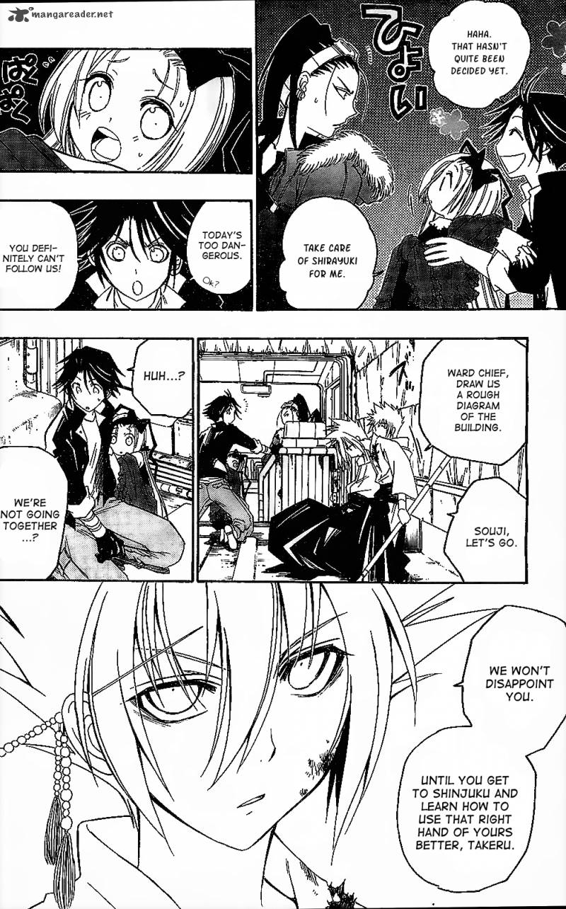 Shirayukihime To 7 Nin No Shuujin 14 4