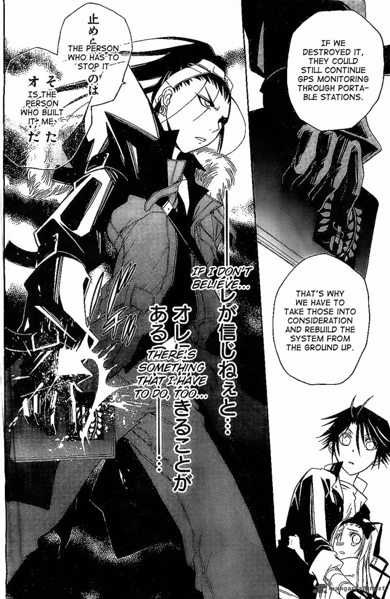 Shirayukihime To 7 Nin No Shuujin 14 8