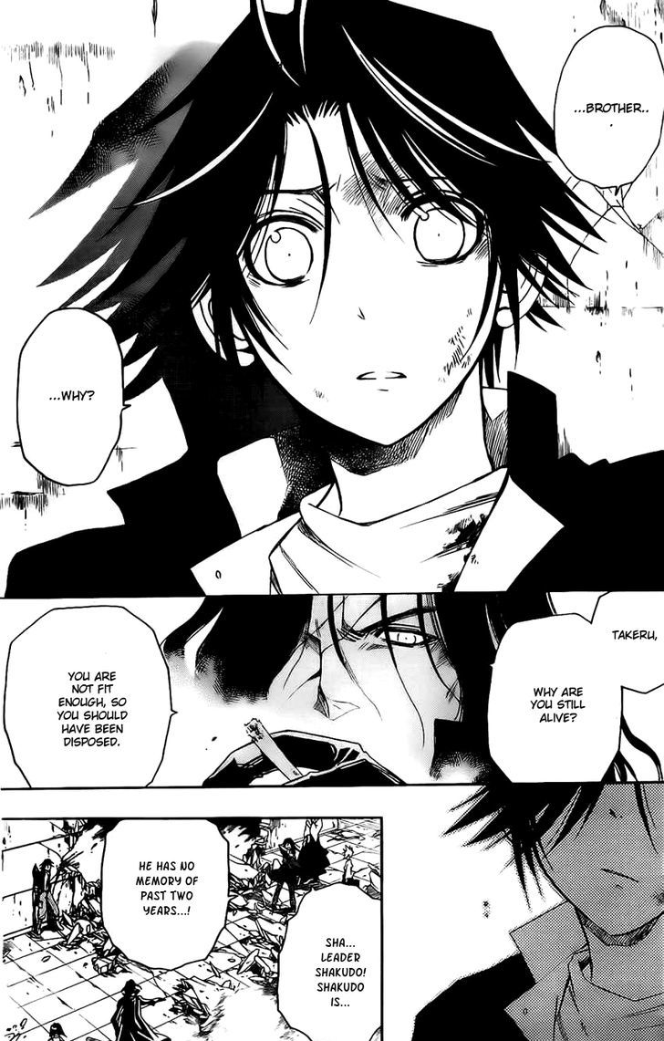 Shirayukihime To 7 Nin No Shuujin 16 11